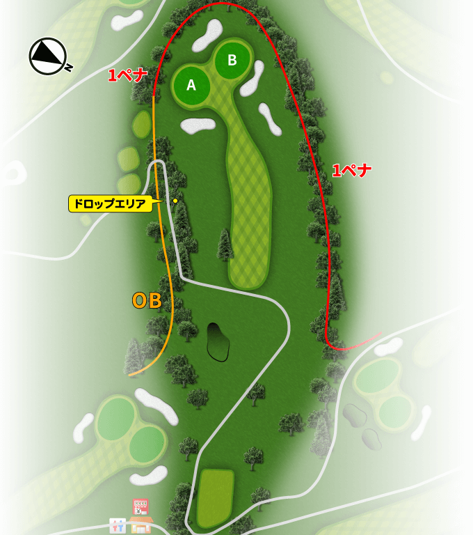 Hole.7