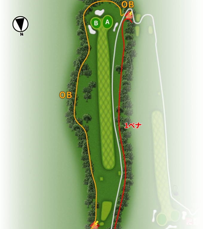 Hole.14