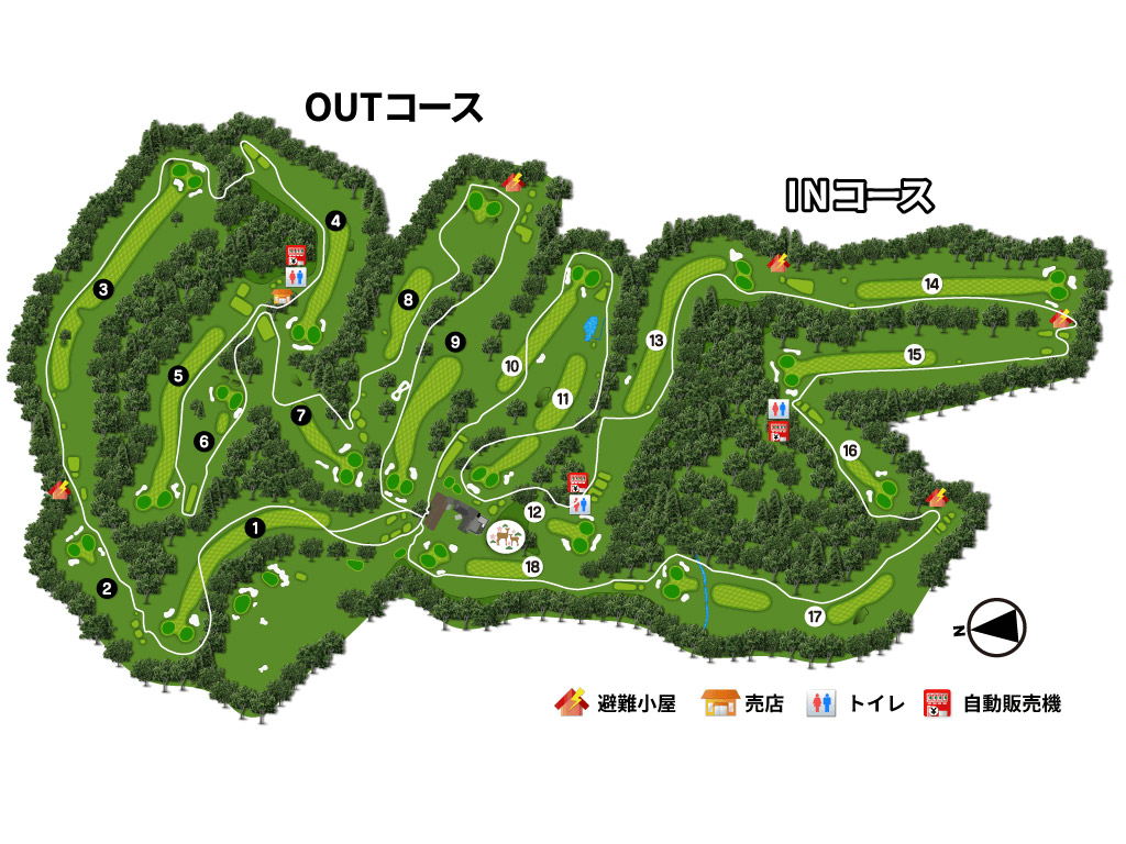 コースレイアウト