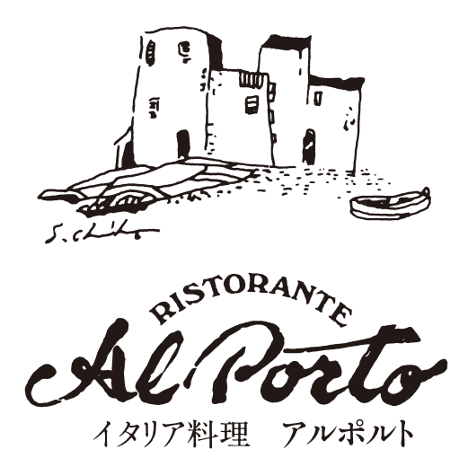リストランテ アルポルト ロゴ